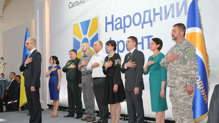 Эксперты не исключают, что в Украине начинается борьба за оппозиционное поле