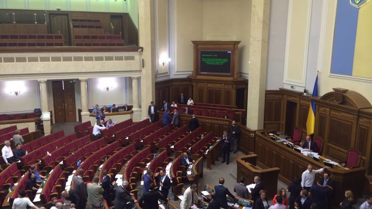 Парламент смог принимать решения и без голосов президентской фракции. Фото: Liga.net