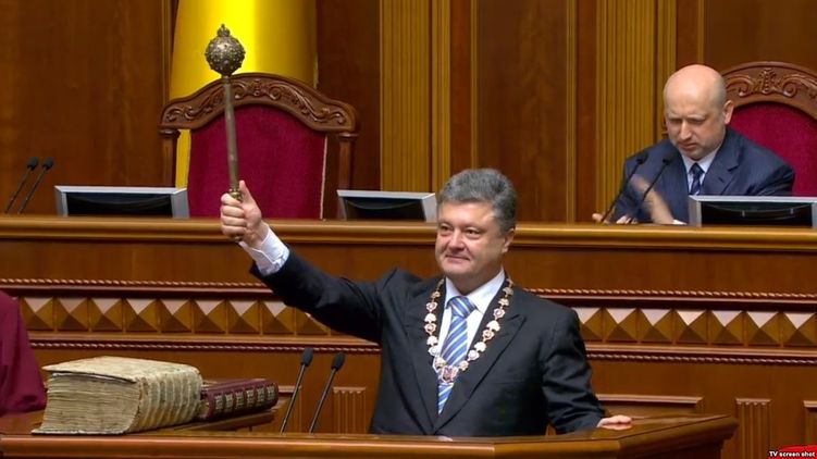 Фото: Пресс-служба президента Украины 