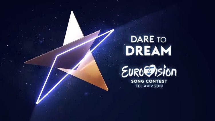 Финал Евровидения 2019. Онлайн-трансляция