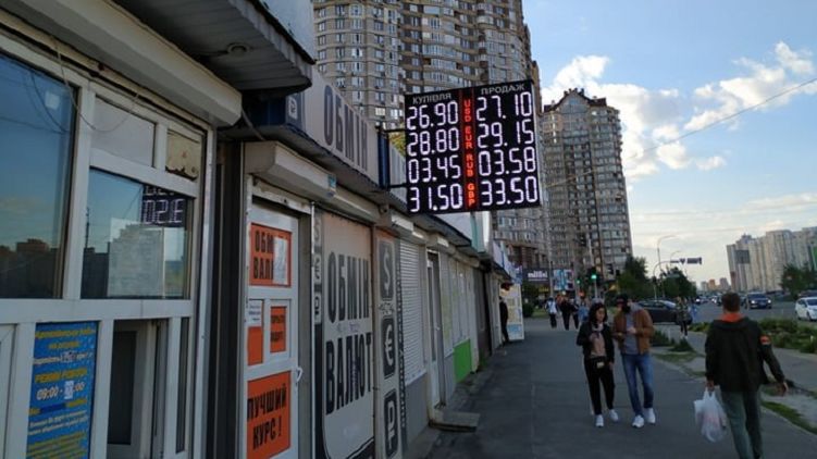 Эксперты прокомментировали ситуацию на валютном рынке. Фото: Страна
