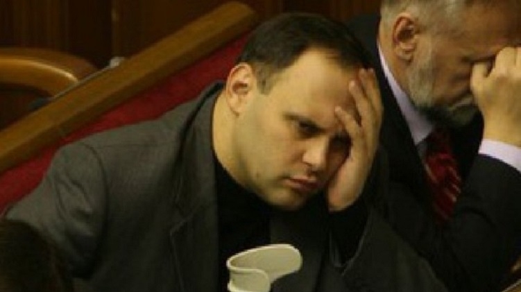 Если Панама выдаст Владислава Каськива, то в Украине ему грозит до 12 лет тюрьмы, news.bigmir.net