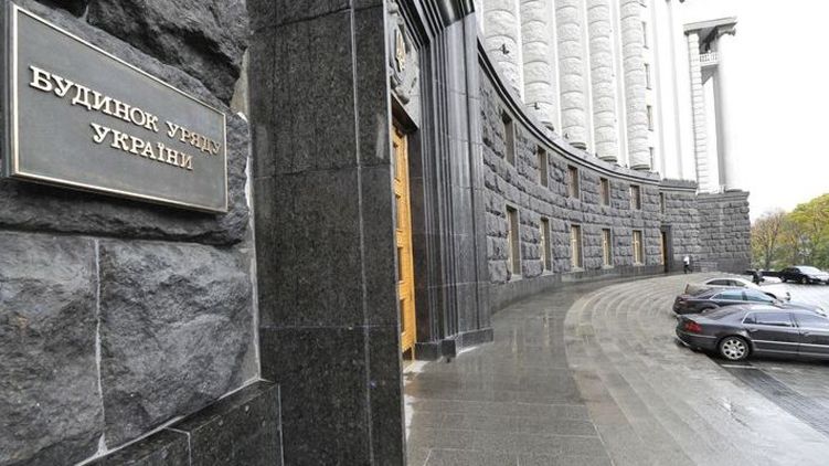 Перезагрузка ждет Кабинет министров уже в сентябре, фото: hyser.com.ua