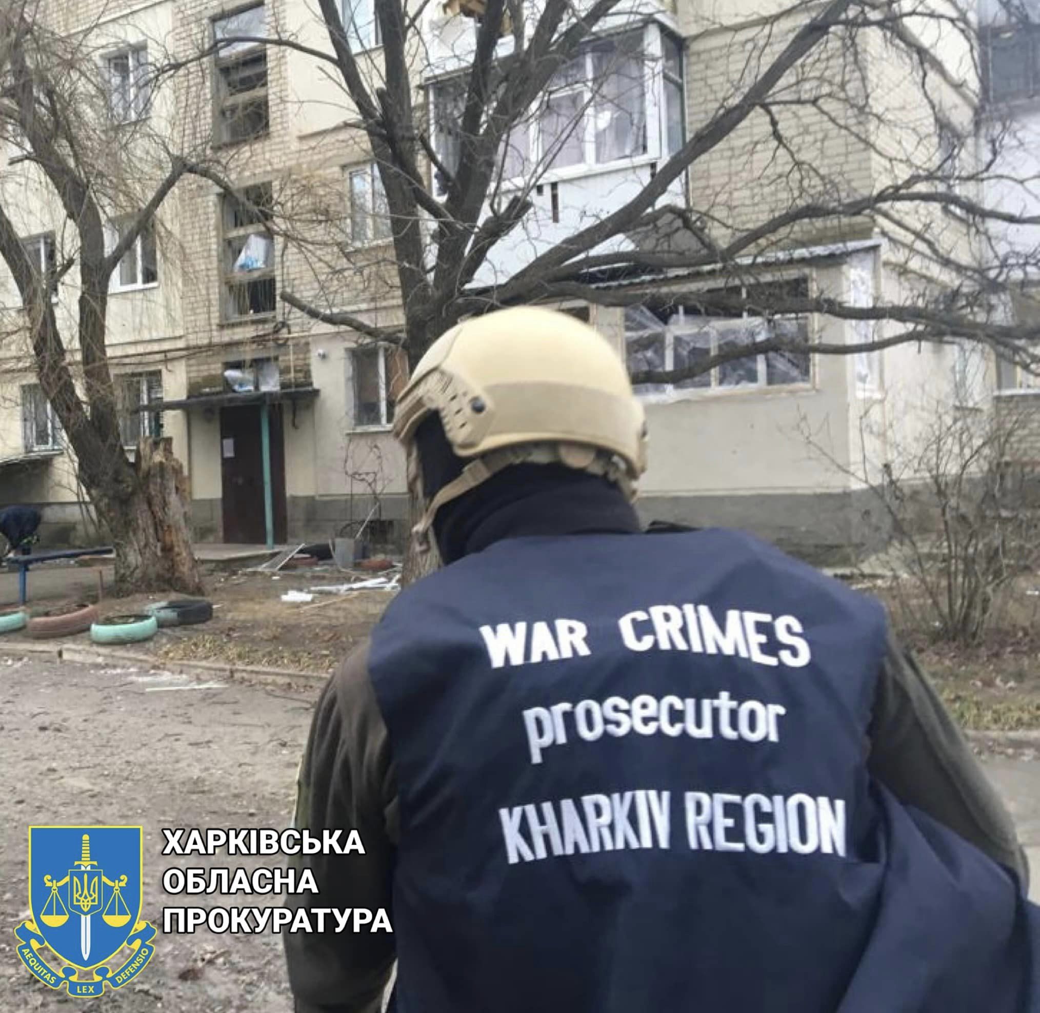 Наслідки обстрілу Харківської області