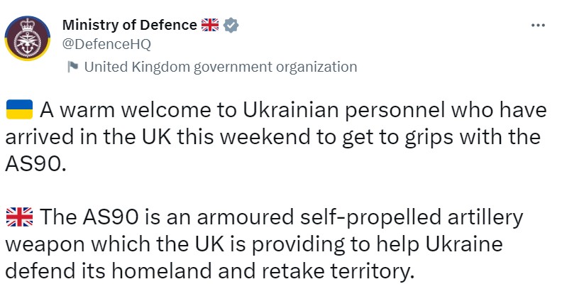 Українські військові прибутки до Британії для навчання управлінню гаубицею AS90