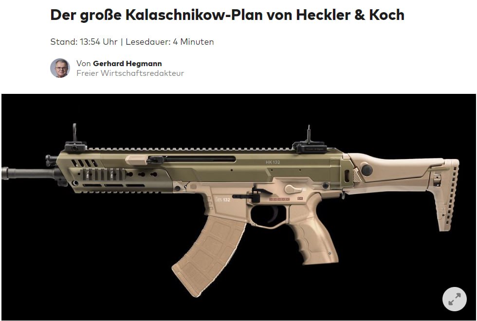 Немецкий концерн Heckler & Koch в перспективе будет делать для Украины автоматы и пулемёты под советский калибр