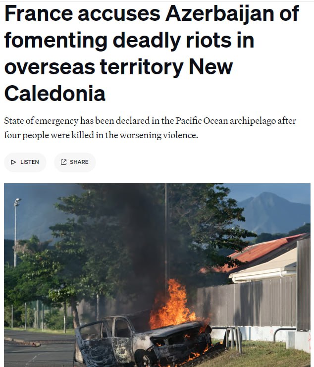 Франция обвинила Азербайджан в разжигании бунта в Новой Каледонии
