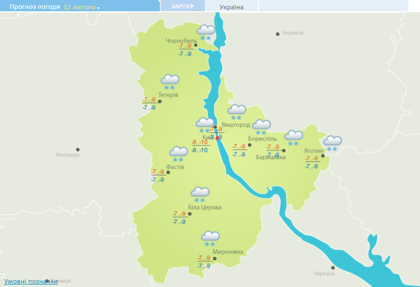 Карта погоды в киевском регионе