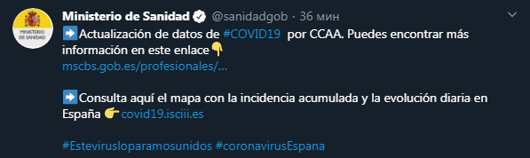 Скриншот Twitter Ministerio de Sanidad