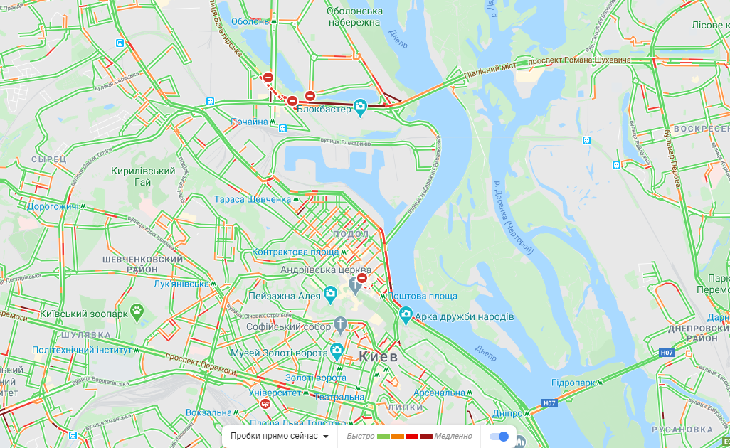 Пробки в Киеве 2 апреля