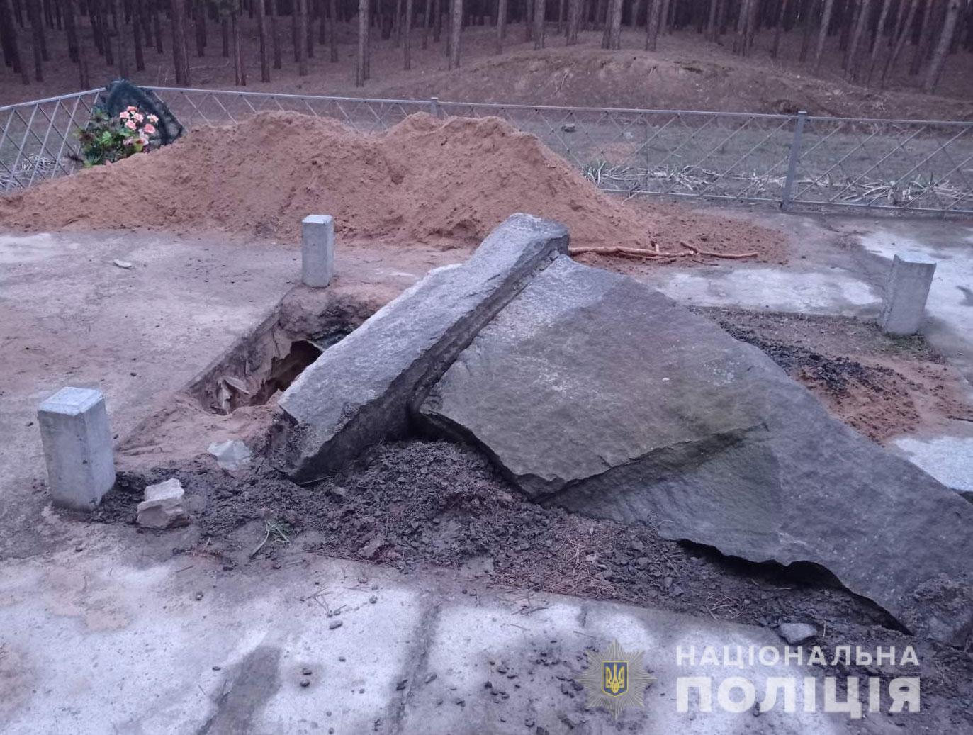 Фото полиции с места происшествия