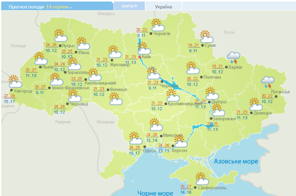 Карта погоды на 14 августа