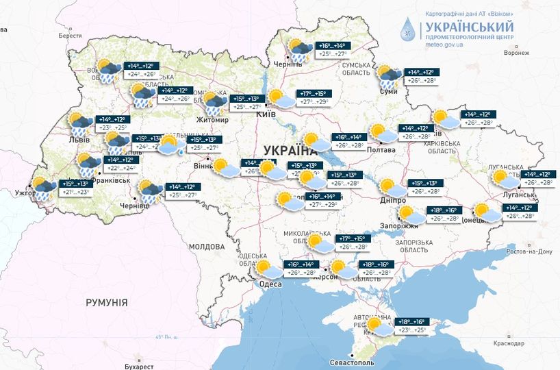 Карта погоды на 9 июня