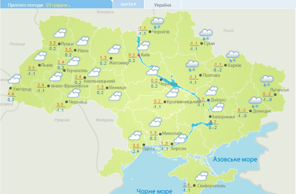 Карта погоды на 19 декабря