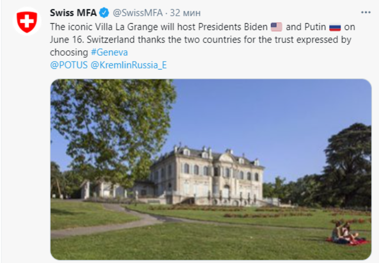 В МИД Швейцарии рассказали, где пройдет встреча Байдена и Путина