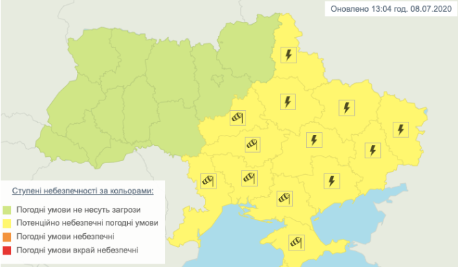 В Украине объявлено штормовое предупреждение на 9 июля. Скриншот: Укргидрометцентр