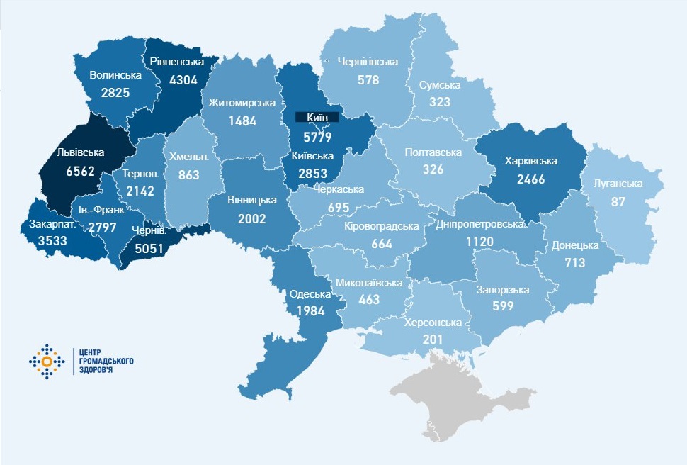 Сколько украинцев болеют коронавирусом в разных областях по состоянию на 8 июля