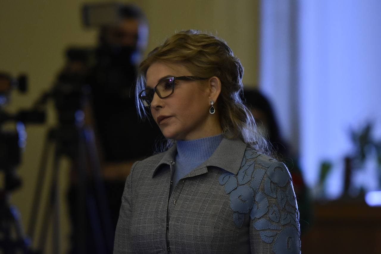 Юлия Тимошенко, фото "страны"