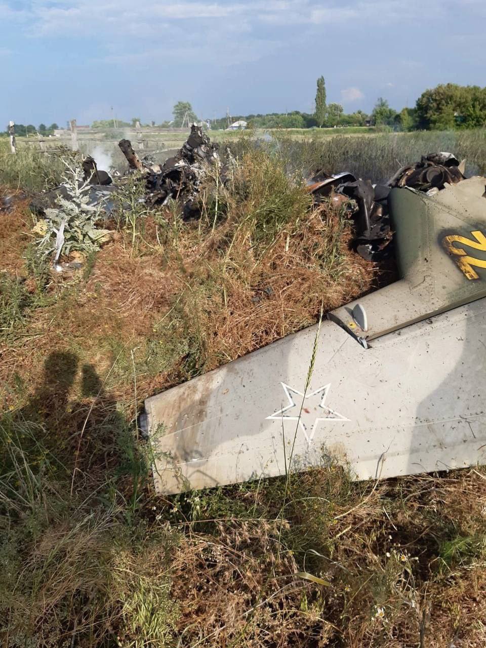 Обломки Ка-52, сбитого "вагнеровцами" под Воронежем