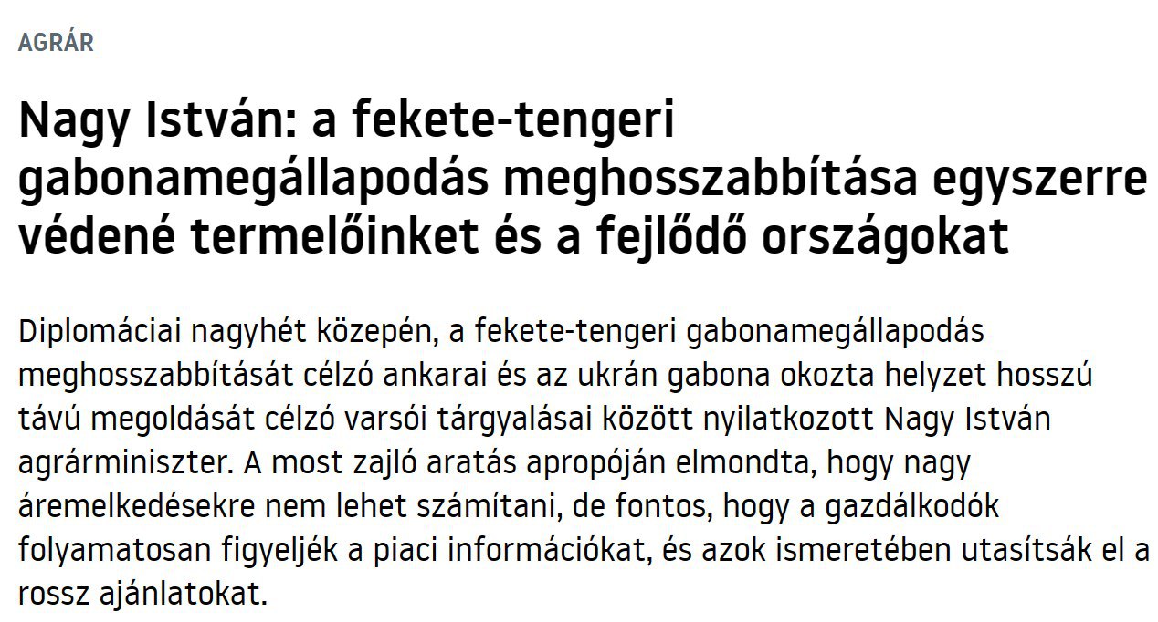 Соседи Украины хотят продления запрета Еврокомиссии на импорт сельхозпродукции из Украины