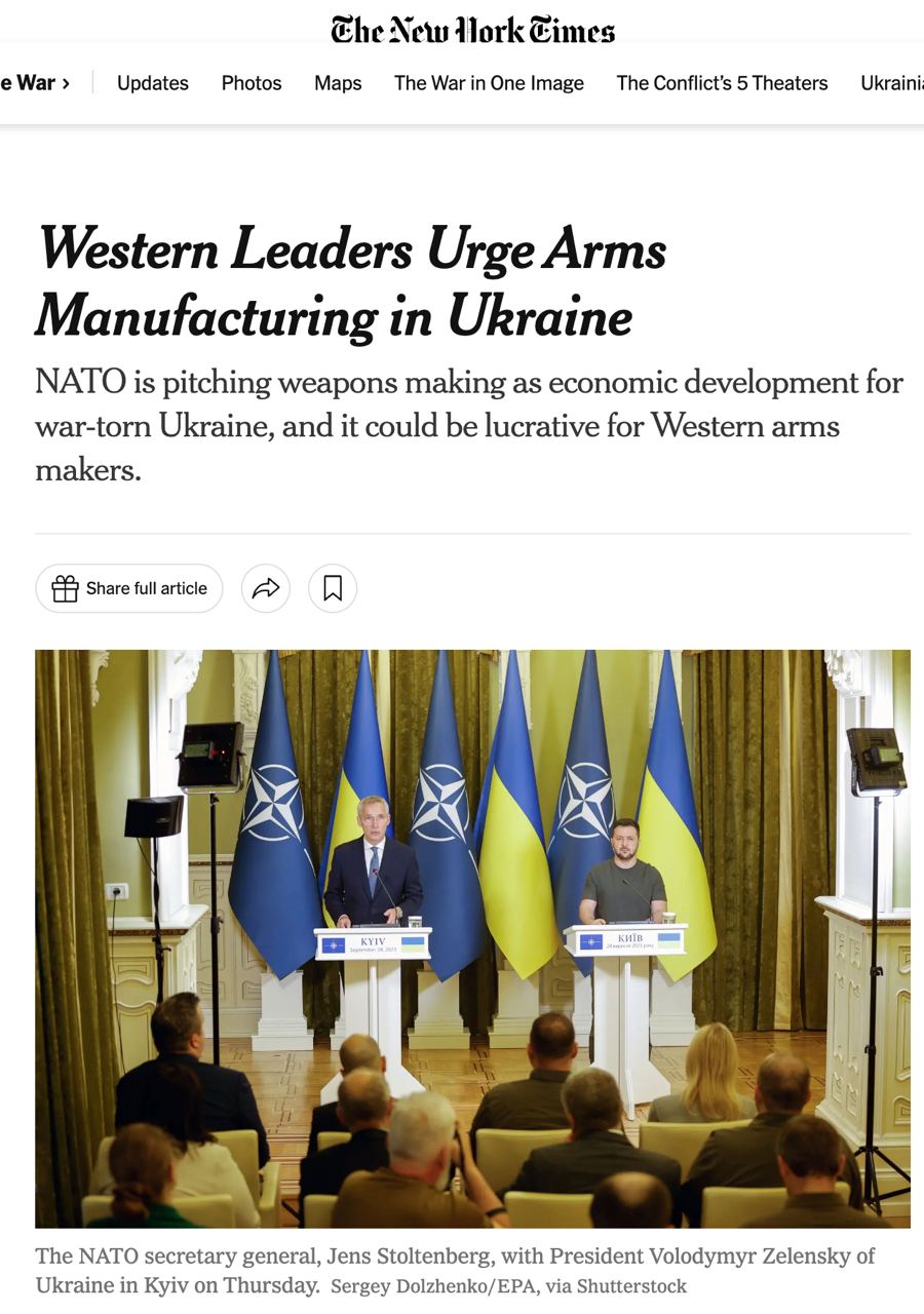 Захід хоче виробляти в Україні більше зброї