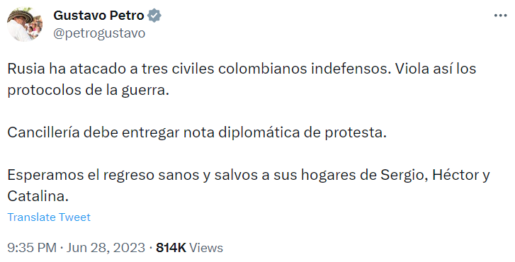 Колумбія надішле РФ ноту протесту