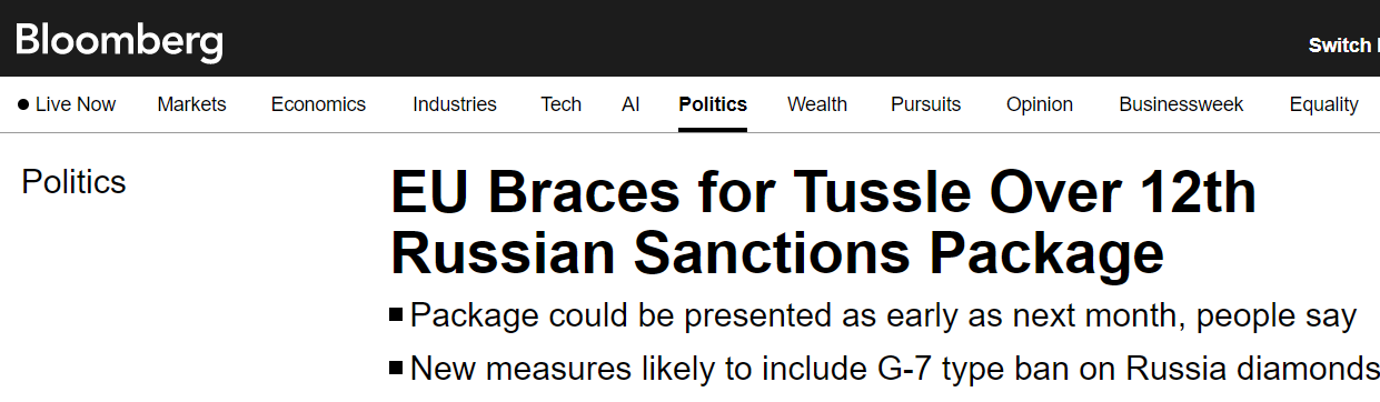 ЕС начал готовить двенадцатый пакет санкций против России