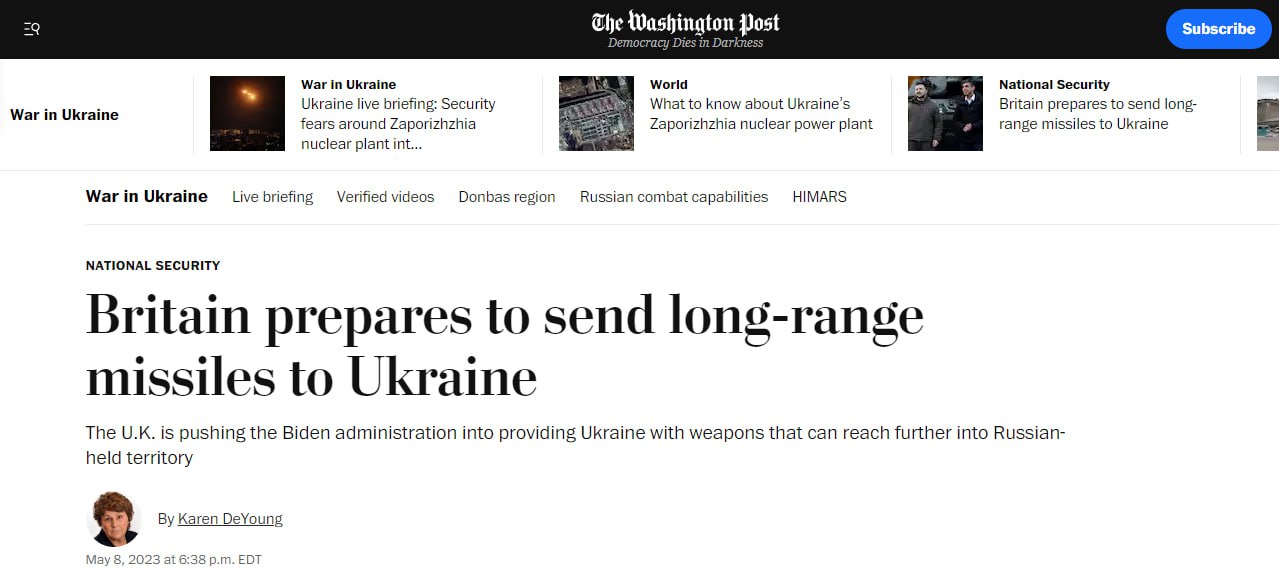 Британий пока не передает Украине дальнобойные ракеты