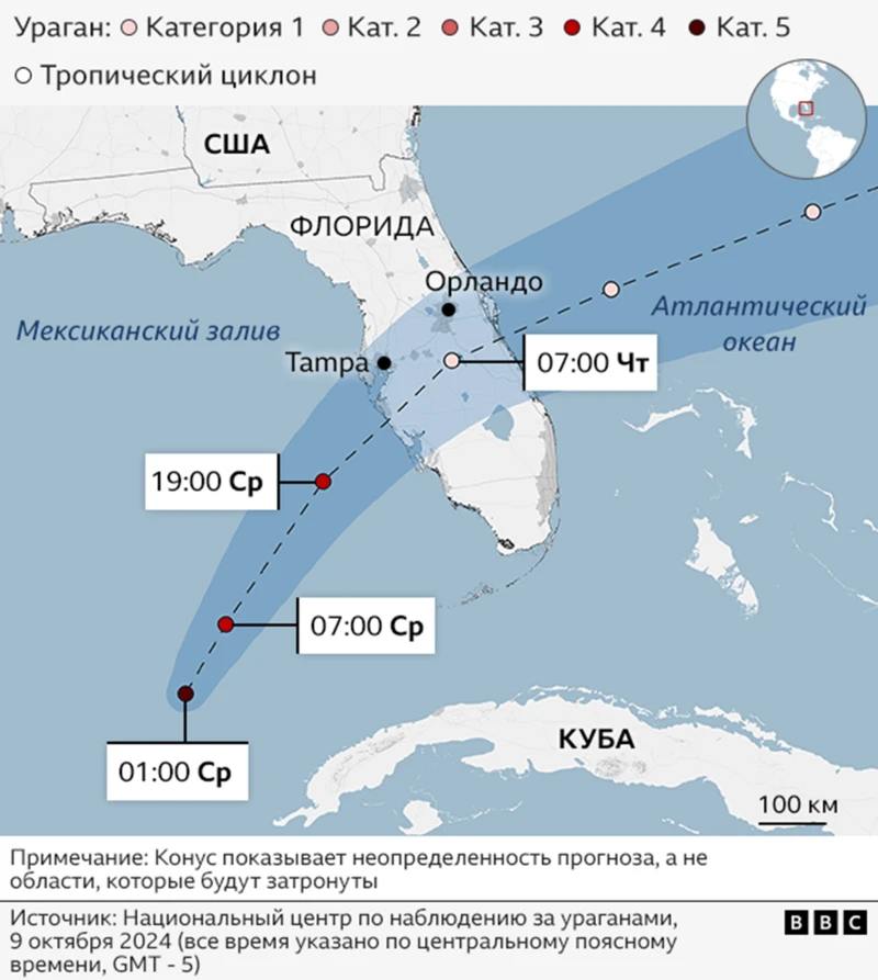 Карта движения урагана. Источник - Телеграм