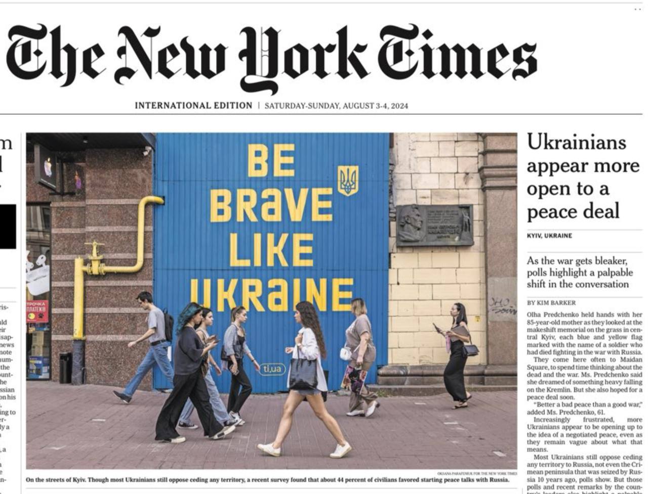 Снимок заголовка в New York Times