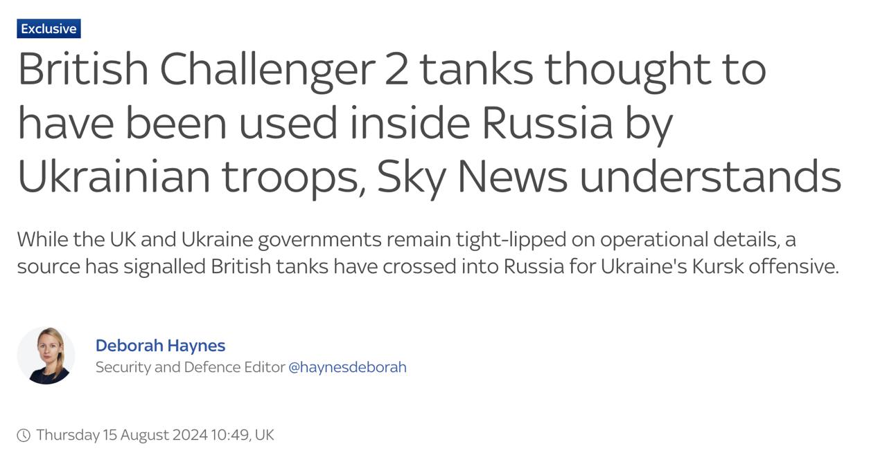 Снимко заголовка в Sky News