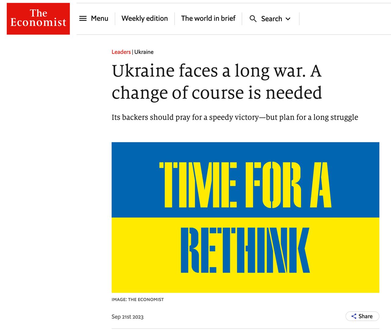 Знімок заголовка у The Economist
