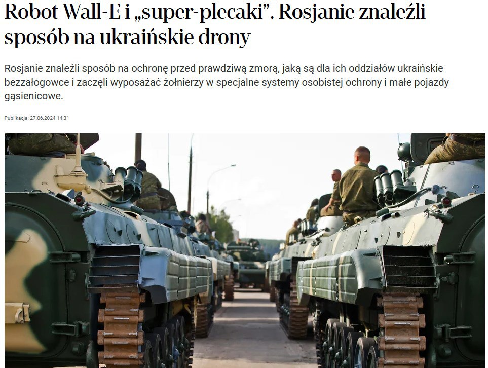 Снимок заголовка в Rzeczpospolita